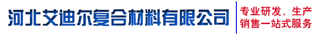 聚鑫汇平台 - 官方网站