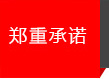 聚鑫汇平台 cnbt