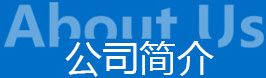聚鑫汇平台 jjbt